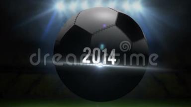 韩国世界杯2014动画与足球